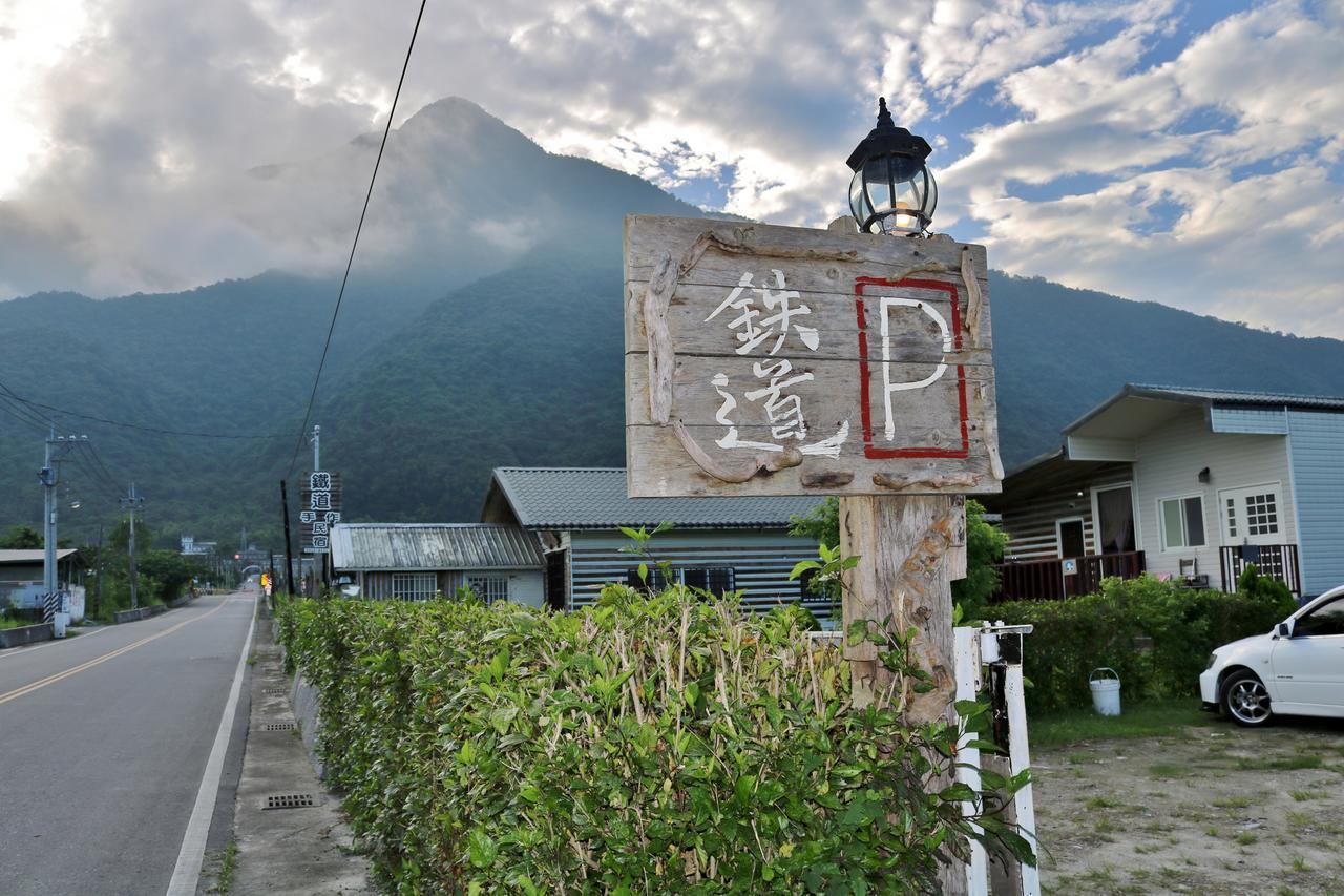 Taroko Railway Authentic B&B Xiulin Eksteriør billede